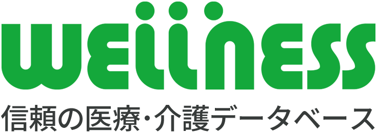 株式会社ウェルネス